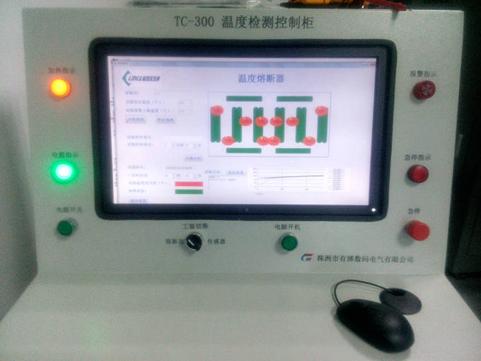 TC-300溫度檢測控制柜